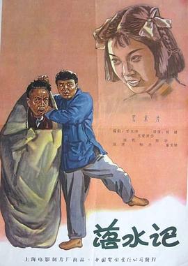 亚洲一级片av